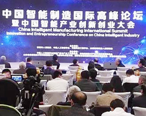 O robô inteligente de processamento de amostras microbianas ET-2000 ganhou o “terceiro prêmio de projeto excepcional” na Conferência de Inovação e Empreendedorismo da Indústria Inteligente da China