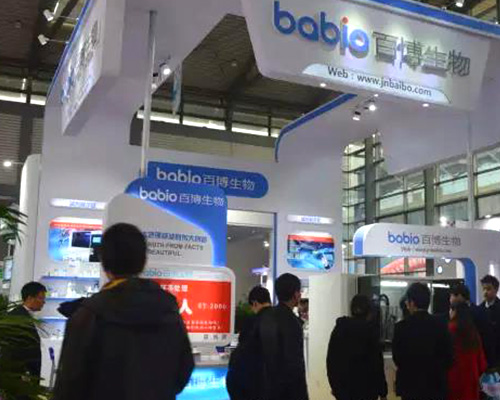 A Baibo Biotech trouxe seus produtos mais recentes e sua equipe principal para o evento da indústria de diagnóstico in vitro com amigos de todas as esferas da vida!