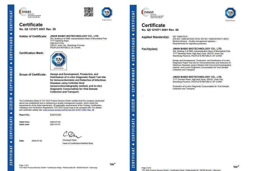 Boas notícias! A Babio conquistou a certificação ISO13485 da TÜV SÜD e sua gestão de qualidade atingiu o nível avançado internacional.