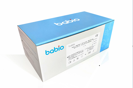 Babio lança o kit de teste de antígeno rápido 4 em 1 para covid-19, detecção de gripe A/B&RSV