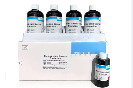 A solução BABIO Giemsa Stain B oferece resultados confiáveis ​​para hematologia e citogenética