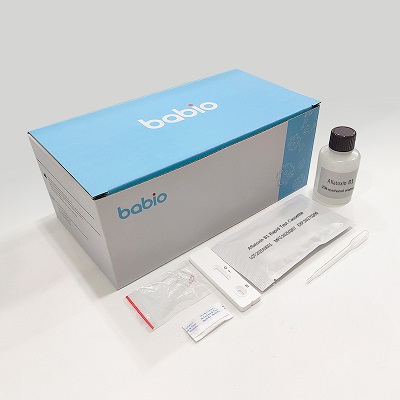 Aflatoxina B1 Cassete de teste rápido