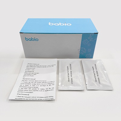 Aflatoxina M1 Cassete de teste rápido