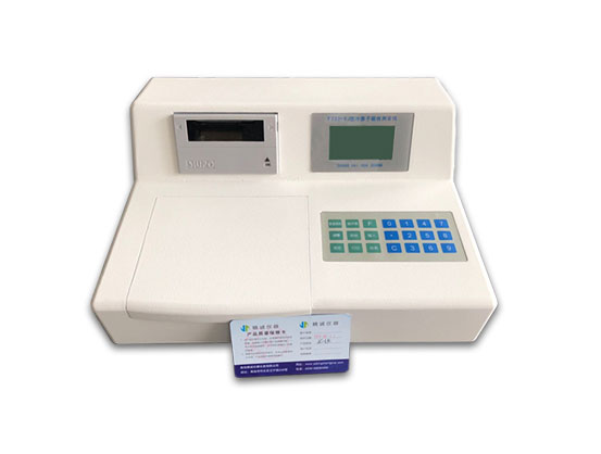 Analisador de Mercúrio de Absorção Atômica de Vapor Cold - Série VJ F732