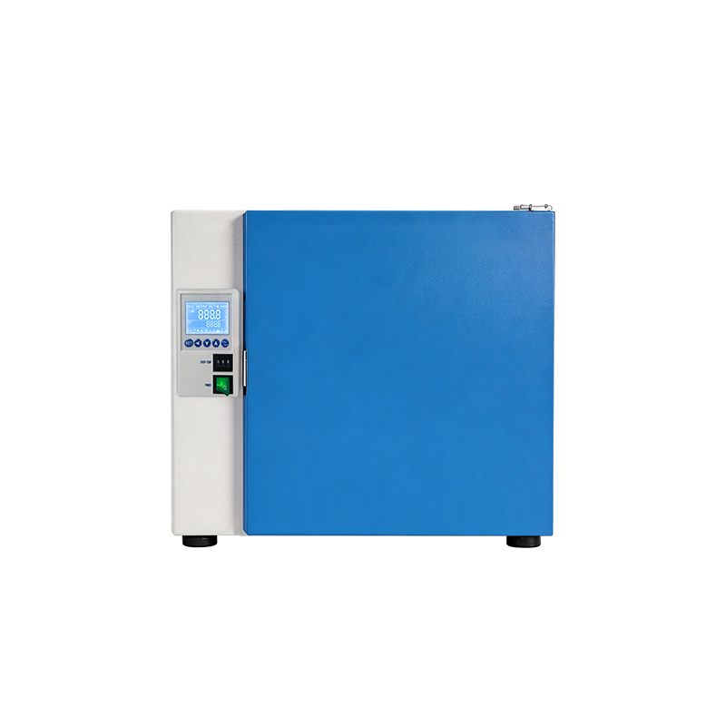 Incubadora de temperatura constante BJPX-H35 BJPX-H50II BJPX-H80II BJPX-H160II BJPX-H270II
