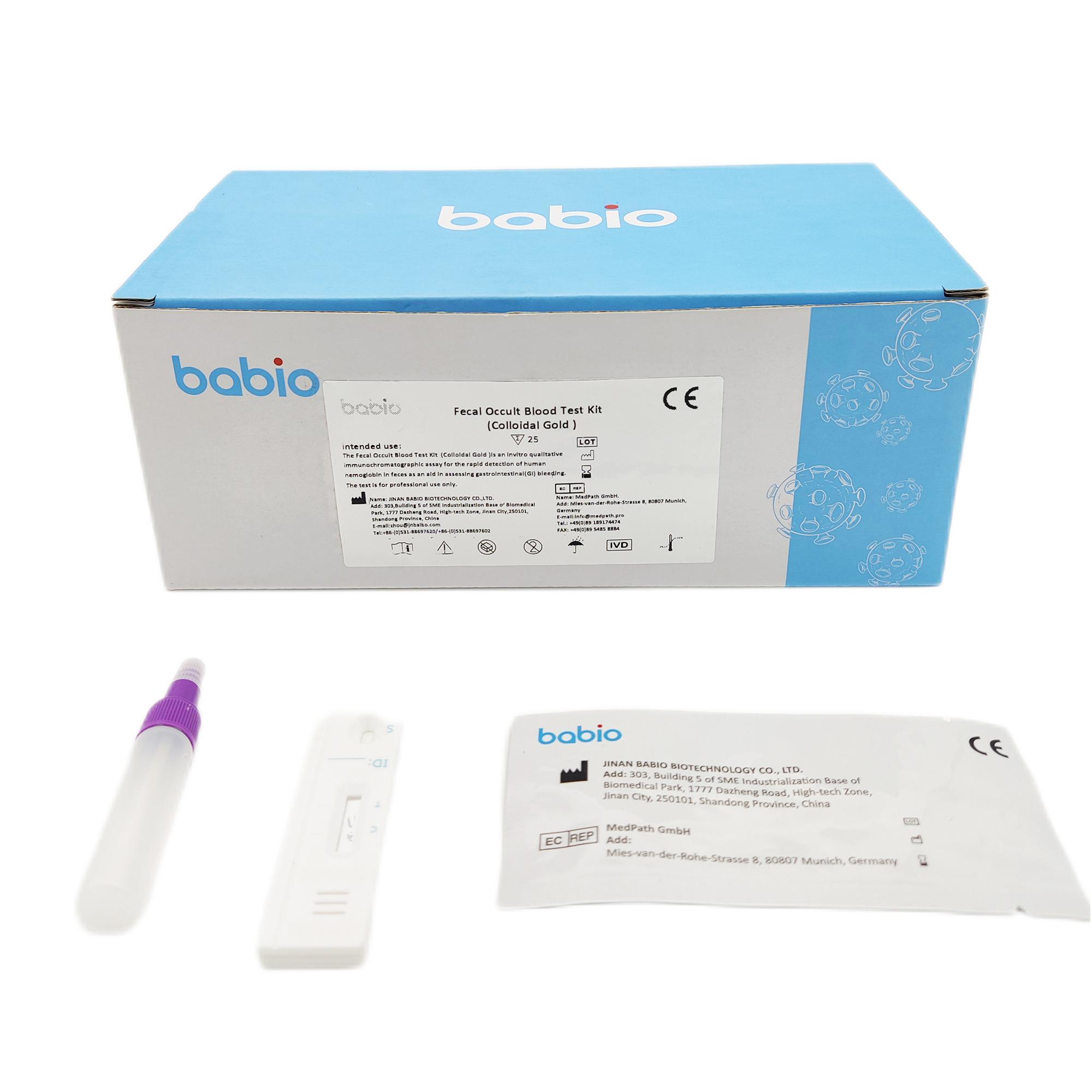 Kit de teste de sangue oculto nas fezes (ouro coloidal)