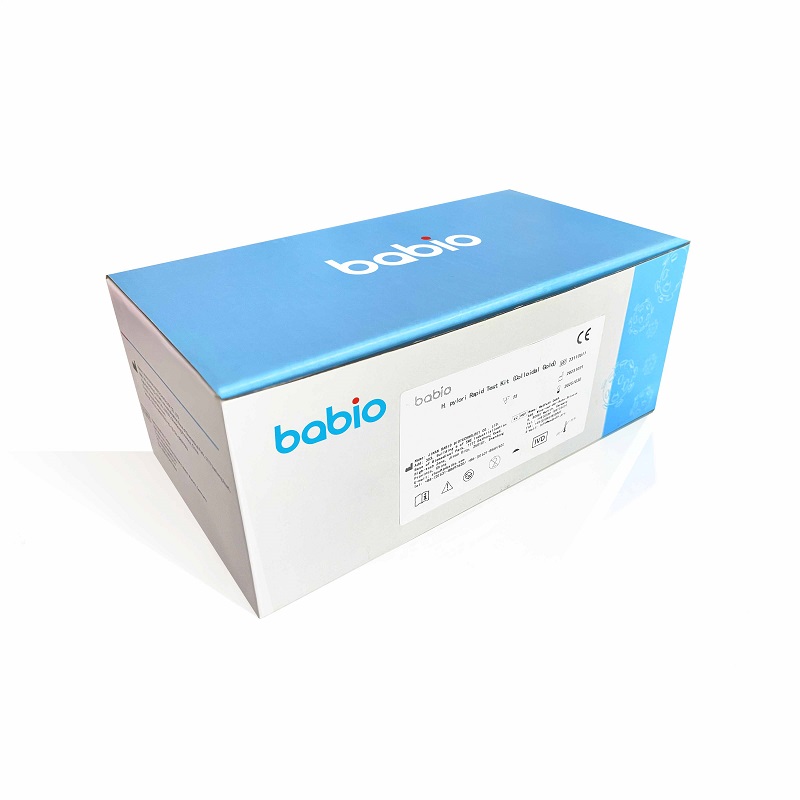 Kit de teste rápido de antígeno H. pylori (ouro coloidal)