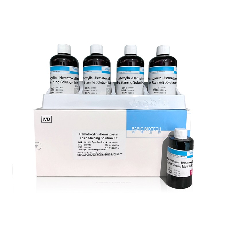 Kit de solução de coloração de hematoxilina eosina