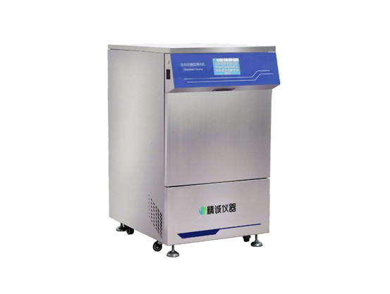 Lavadora de vidro de laboratório