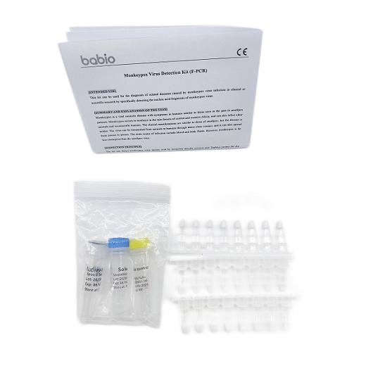 Kit de detecção de vírus Monkeypox (F-PCR)