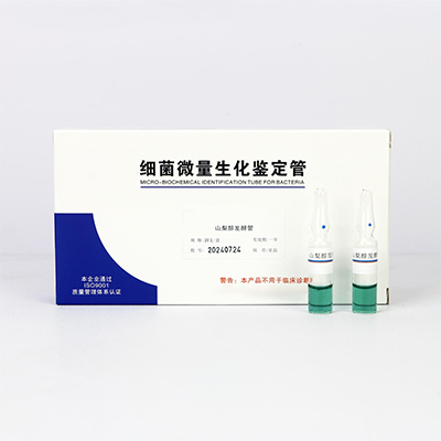 Tubo de fermentação de sorbitol