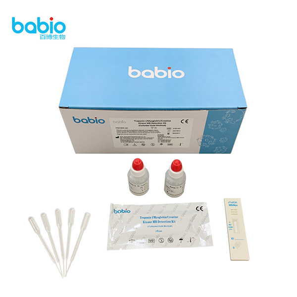 Kit de detecção de troponina I/mioglobina/creatina quinase MB (método de ouro coloidal)