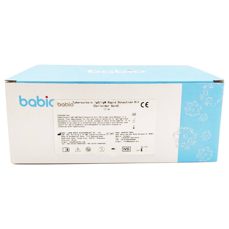 Kit de detecção rápida de tuberculose IgGIgM (método de ouro coloidal)