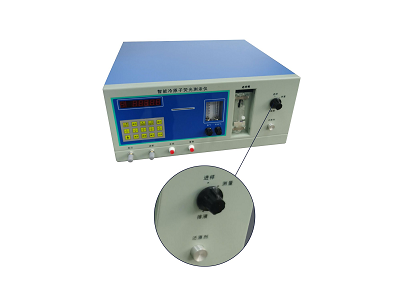 Zyg-ⅱ Inteligente Vapor Cold Vapor Atômico O Analisador de Mercúrio